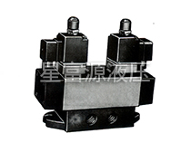 K型系列滑阀（K35H系列电磁换向阀）