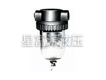QSL系列空气过滤器